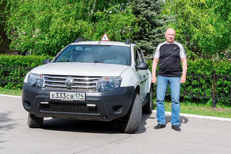 автошкола металлург крутов евгений. автошкола металлург магнитогорск. автошкола металлург магнитогорск. автошкола металлург магнитогорск. автошкола металлург фото.